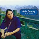 https://bluewolf-reviews.com/music/asia-beauty/