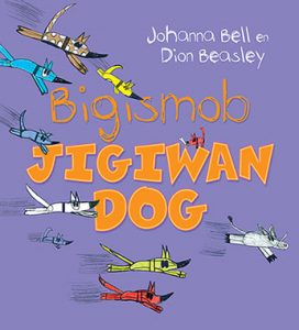Too Many Cheeky Dogs (Bigismob Jigiwan Dog)
